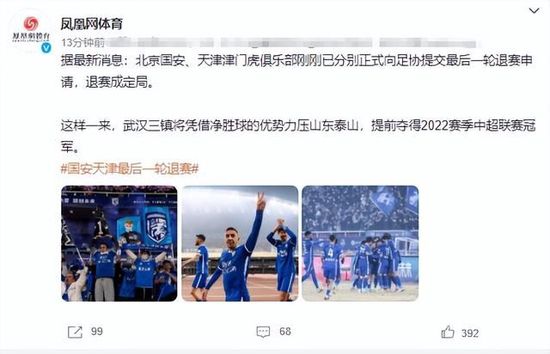 啪啪99久久综合精品色