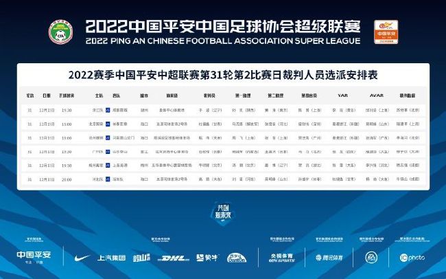国产99久久久欧美黑人