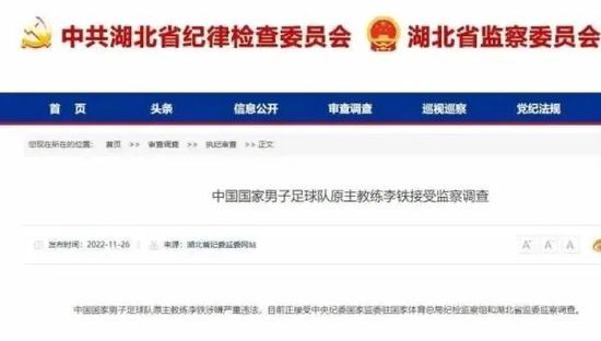 精品综合一区二区三区