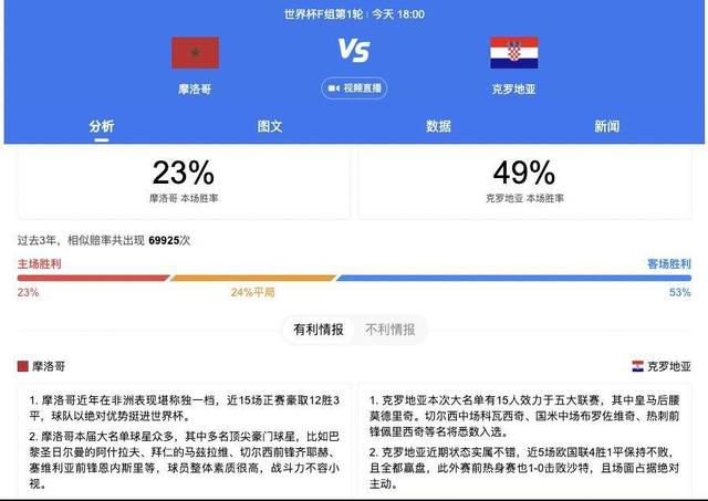 猛攻被cao成sao零
