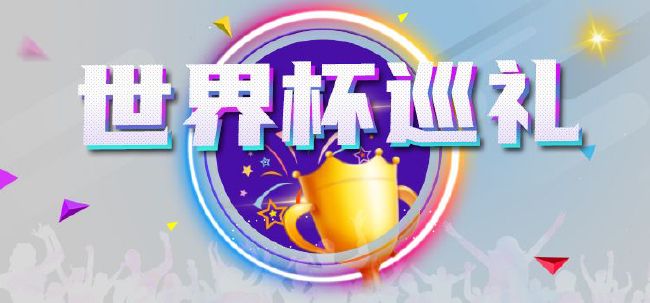 2019av在线播放