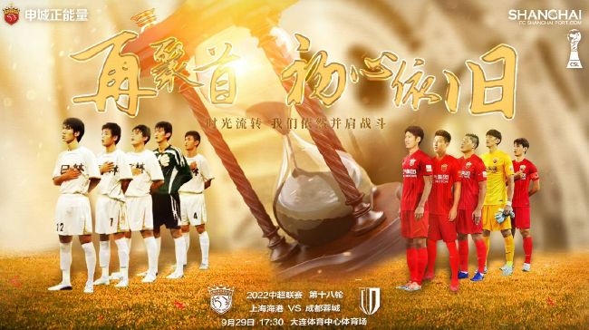 国产欧美最新羞羞视频在线观看
