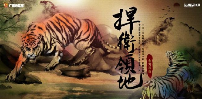 av在线资源播放
