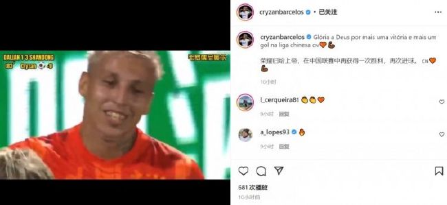 欧美成免费
