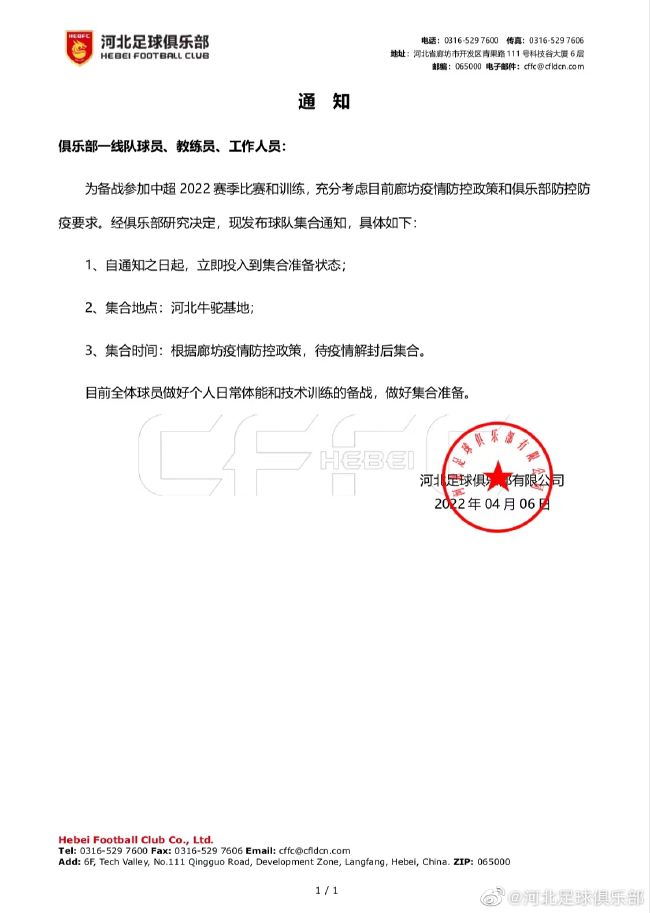 午夜伊人网
