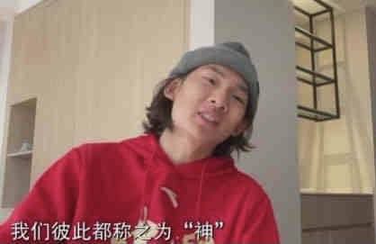受到欲望的妻子