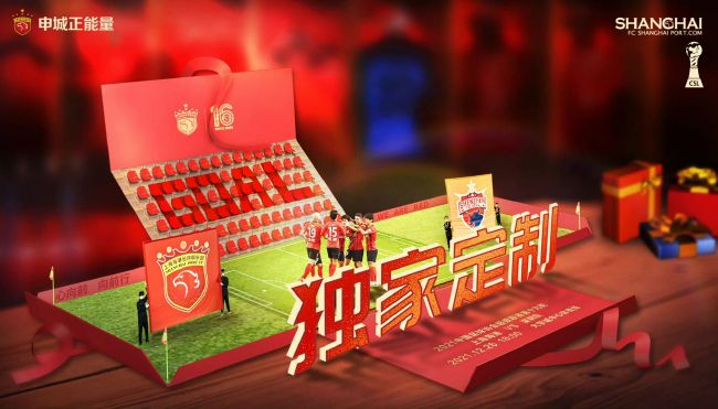 国产精品特级毛片一区二区三区