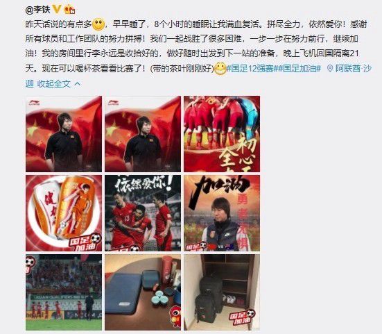 爱免费吧