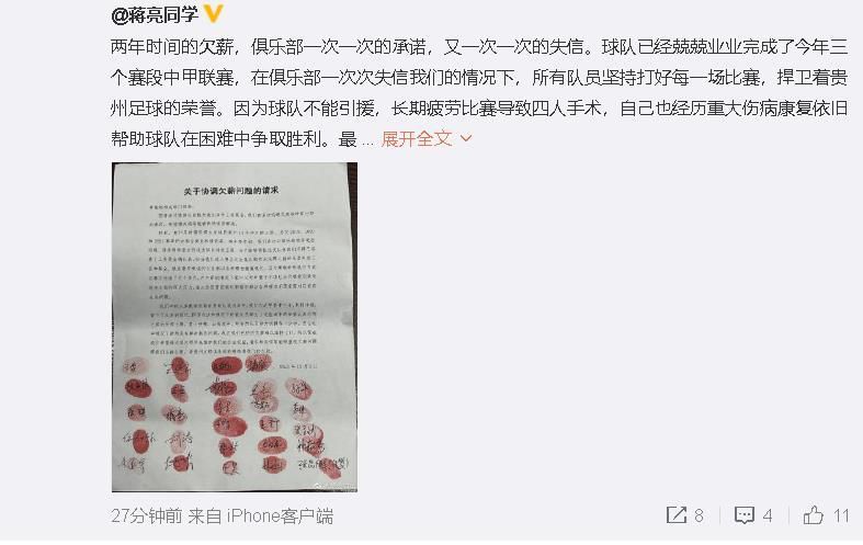 白嫩丰满大乳美女免费视频