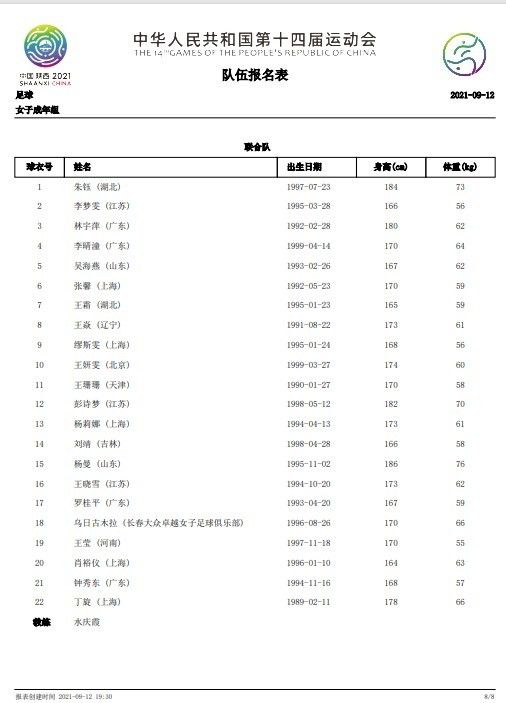 久热精品香蕉在线视频