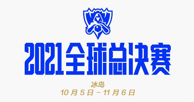 制服中出