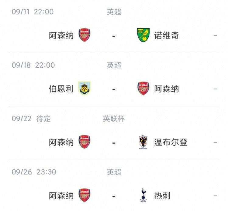 亚洲视频在线免费观看
