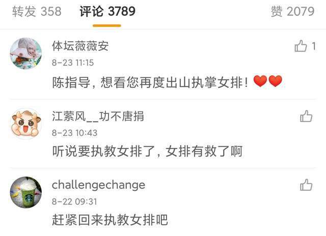 国产精品18久久久久久小说