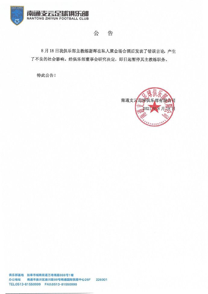 火烧眉毛的地方
