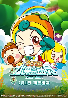 未成年禁看网站