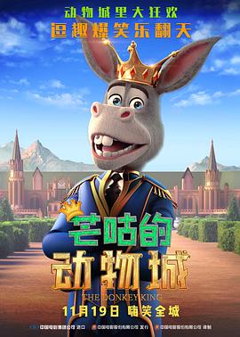 亚洲五月激情综合图片区