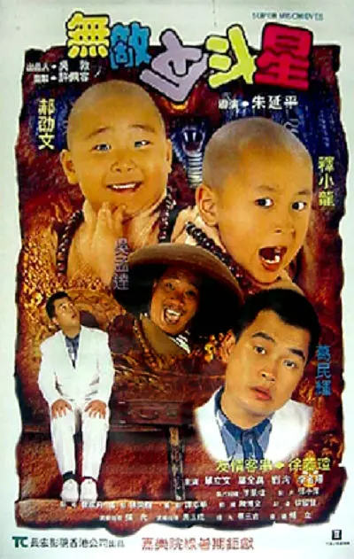 天堂 亚洲