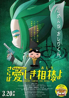 国产毛片精品国产一区二区三区