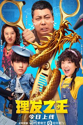 微星电脑