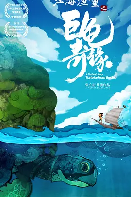 筱田优中文字幕