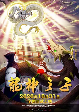 久草a视频