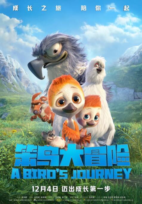 国产素人在线