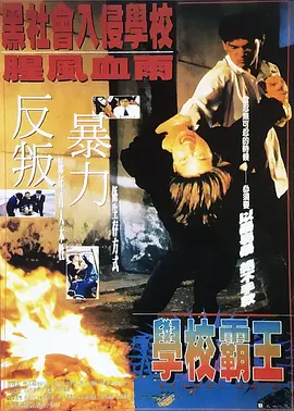 欧美一区二区三区高清