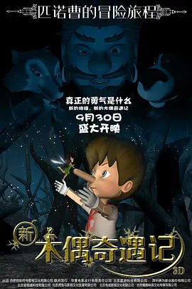 欧美成人一区二区三区不卡视频