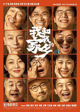 在线观看免费版电视剧