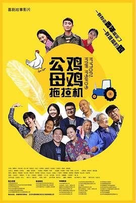chinese7o丰满vies