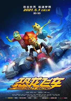 亚洲三级精品