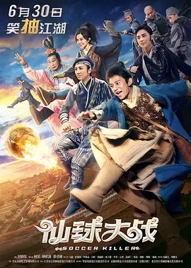 欧美日韩一二区