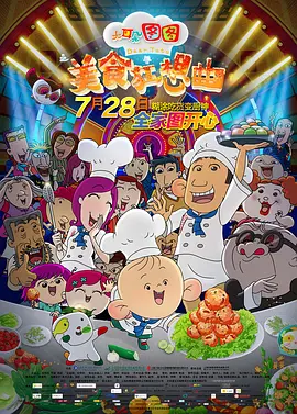 色成人亚洲