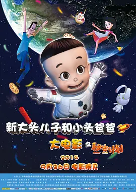 国产欧美成人xxx视频