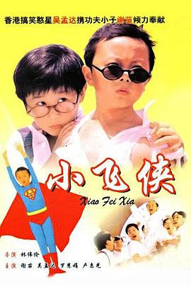 1024国产