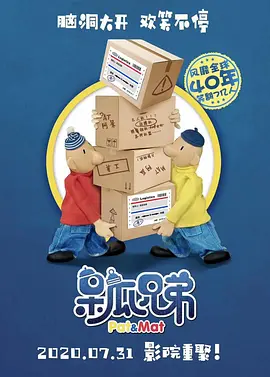 欧美精品日韩
