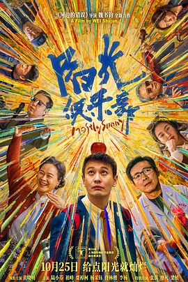 手机色在线