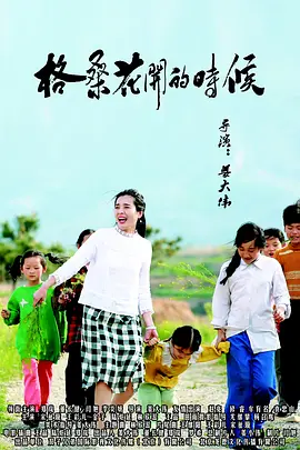 亚洲国产一