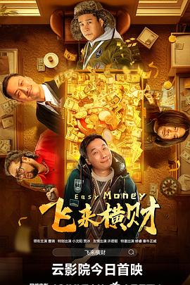 亚洲国产精品va在线看黑人