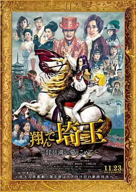 我和丰满老师疯狂做爰小说