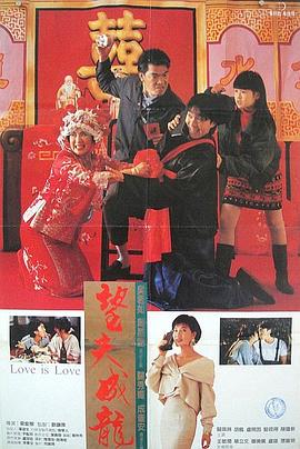 国产综合久久一区二区三区
