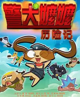 旅馆房间里的爱情