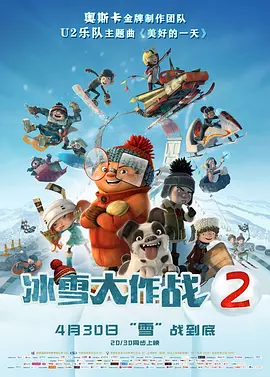 日韩精品欧美一区二区三区