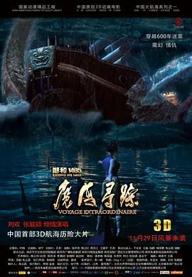 免费高清毛片在线播放视频