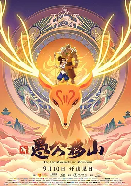 欧美大视频在线看免费视频