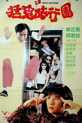 蜡笔小新第十一季免费观看中文版