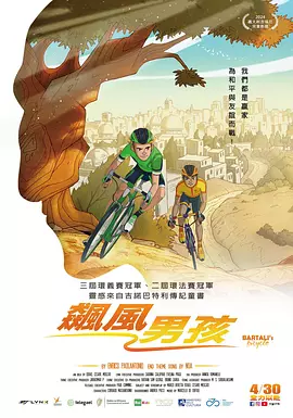 国产在线视频二区