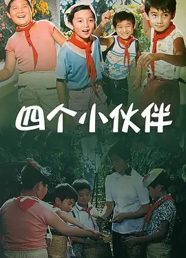 亚洲天堂精品在线
