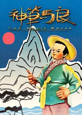 海角社区视频