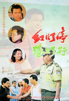 97影院理论午夜论不卡